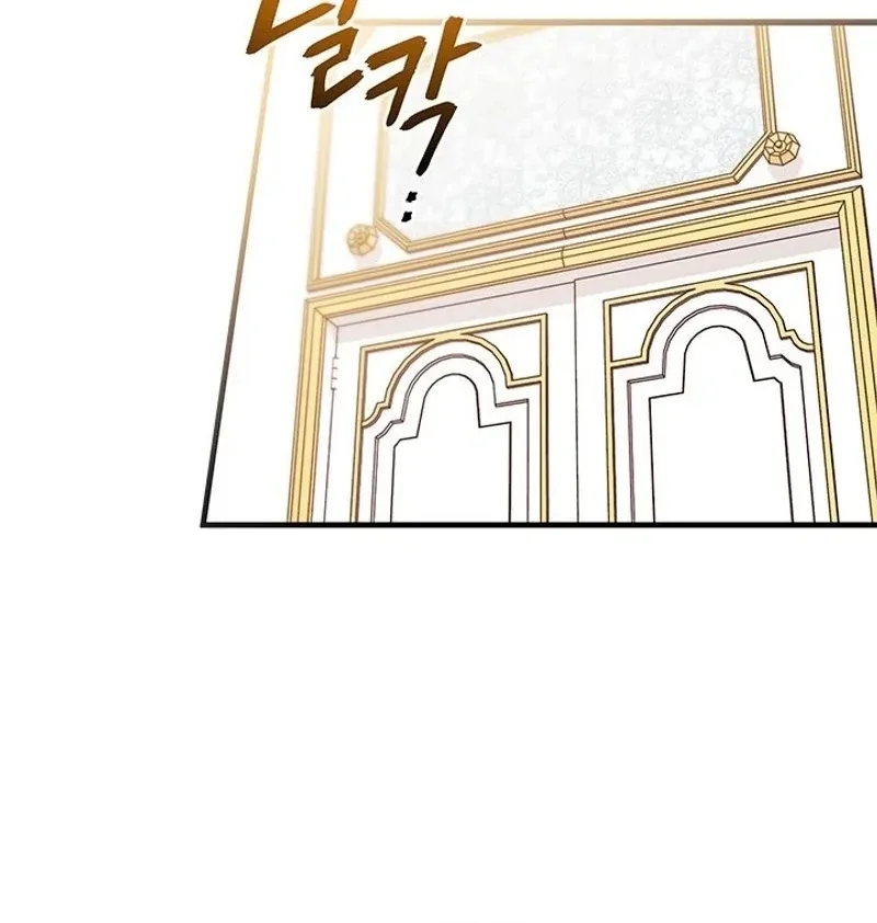 I Found a Husband When I Picked Up the Male Lead Chapter 68 page 23