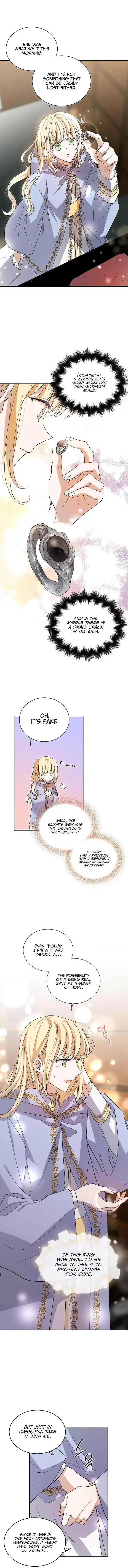 A Way To Protect The Lovable You Chapter 5 page 4