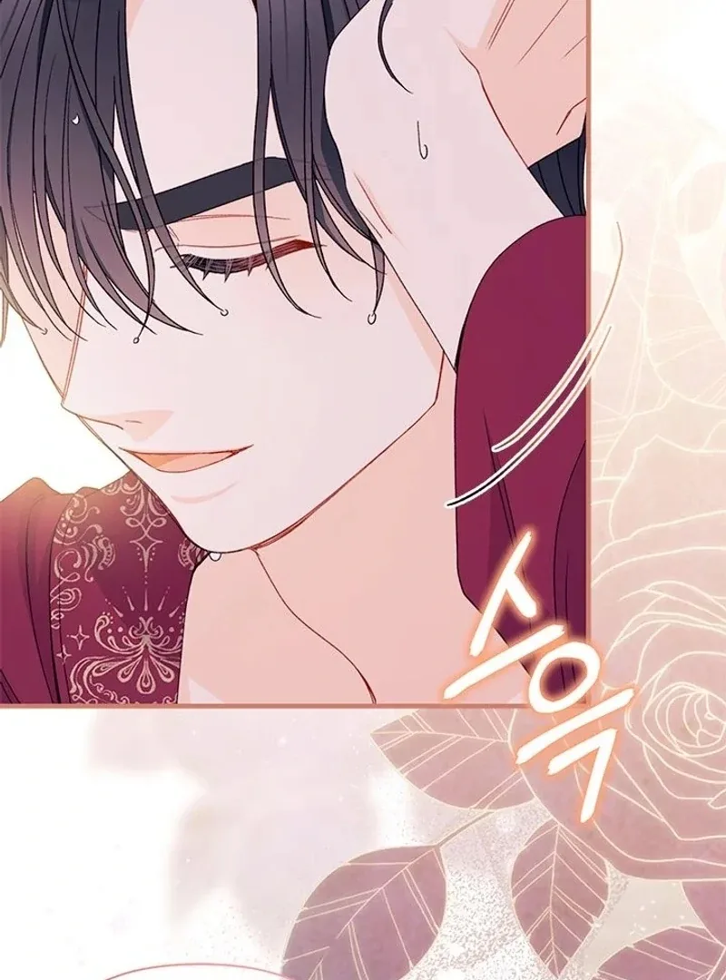 I Found a Husband When I Picked Up the Male Lead Chapter 68 page 53