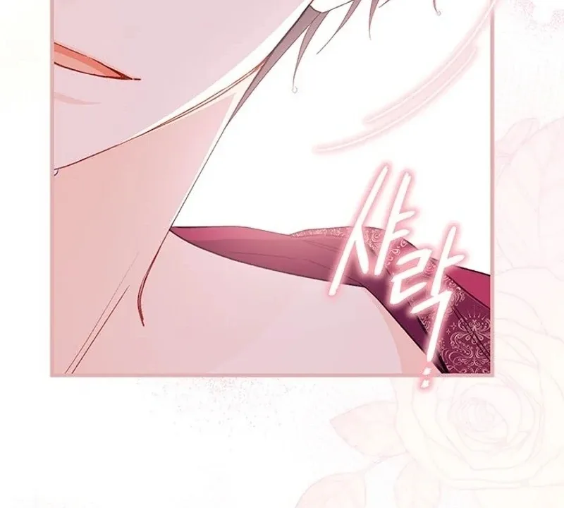 I Found a Husband When I Picked Up the Male Lead Chapter 68 page 49