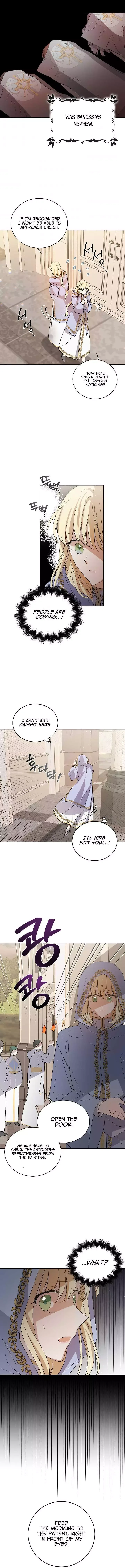 A Way To Protect The Lovable You Chapter 5 page 13