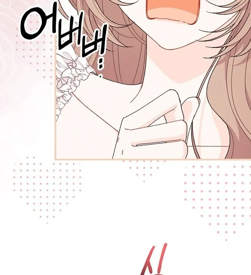 I Found a Husband When I Picked Up the Male Lead Chapter 68 page 65