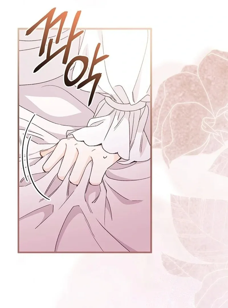 I Found a Husband When I Picked Up the Male Lead Chapter 68 page 72