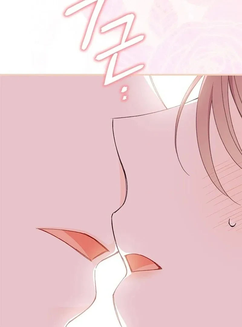 I Found a Husband When I Picked Up the Male Lead Chapter 68 page 70