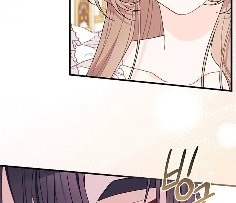 I Found a Husband When I Picked Up the Male Lead Chapter 68 page 82