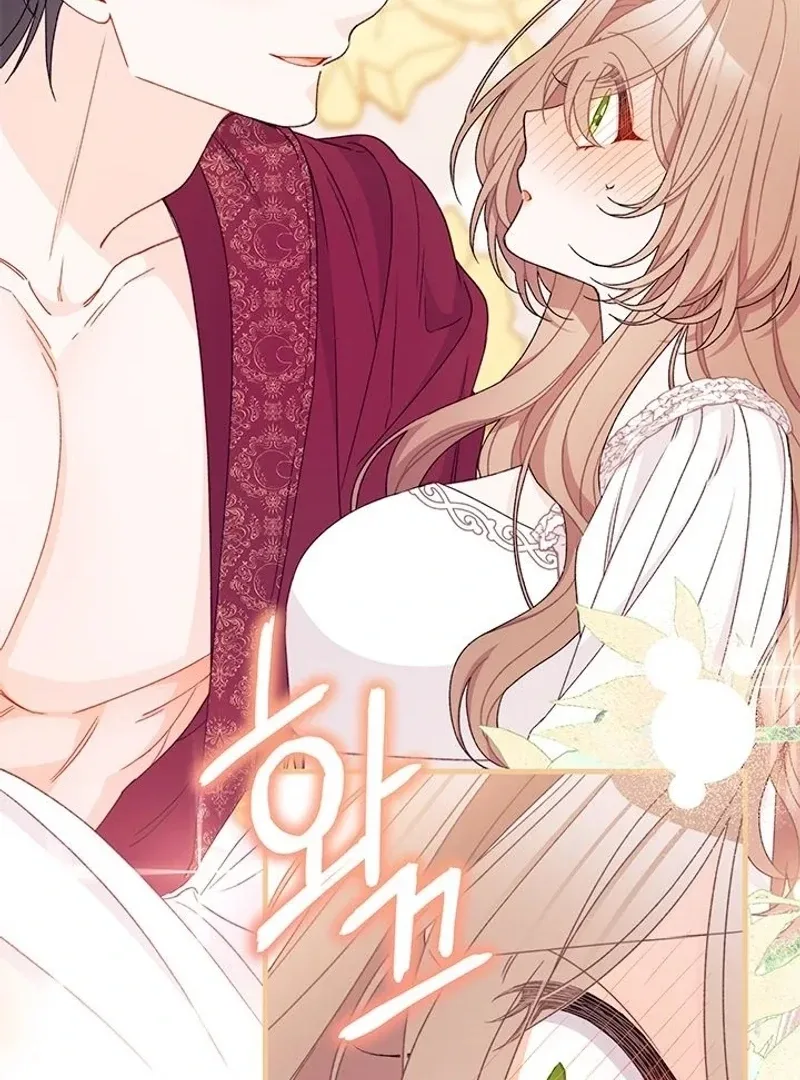 I Found a Husband When I Picked Up the Male Lead Chapter 68 page 85