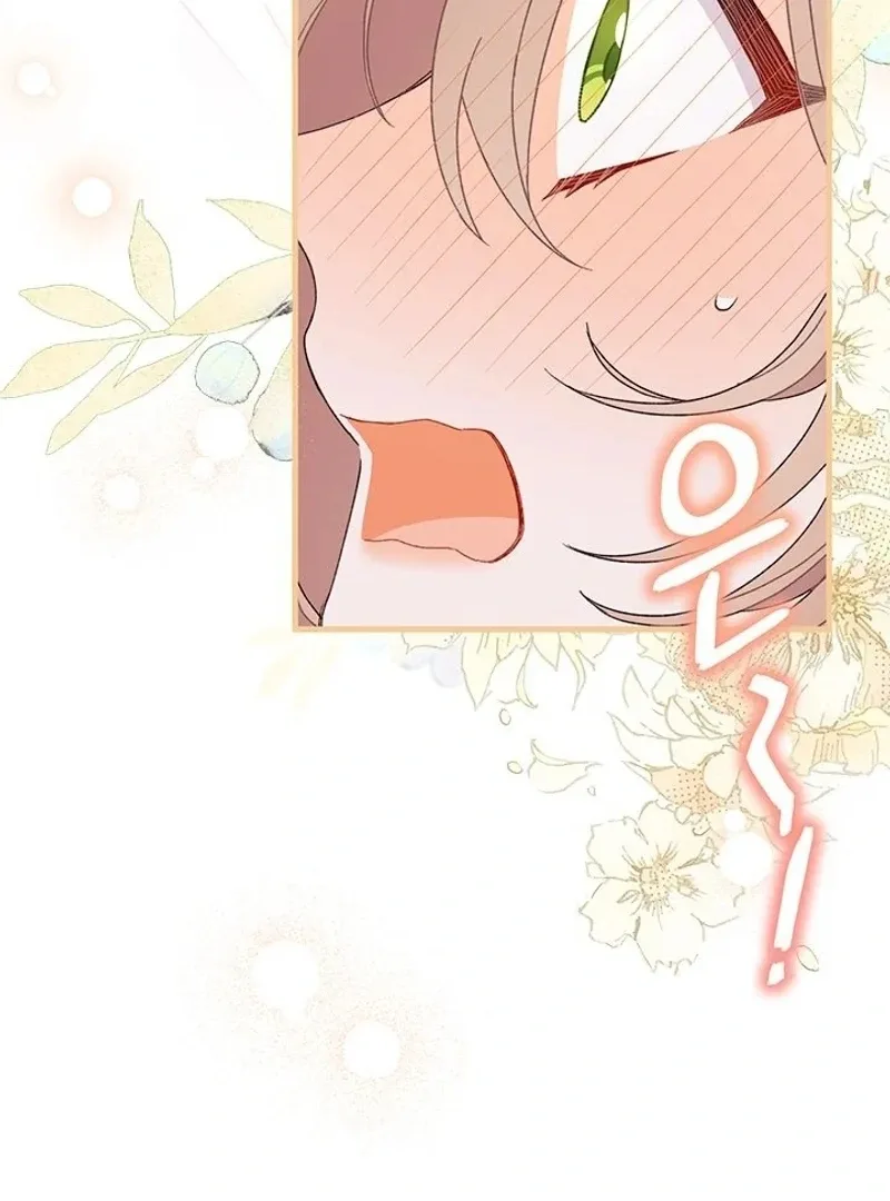 I Found a Husband When I Picked Up the Male Lead Chapter 68 page 86