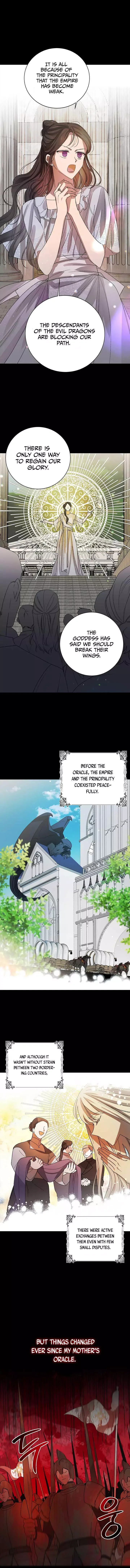 A Way To Protect The Lovable You Chapter 7 page 3