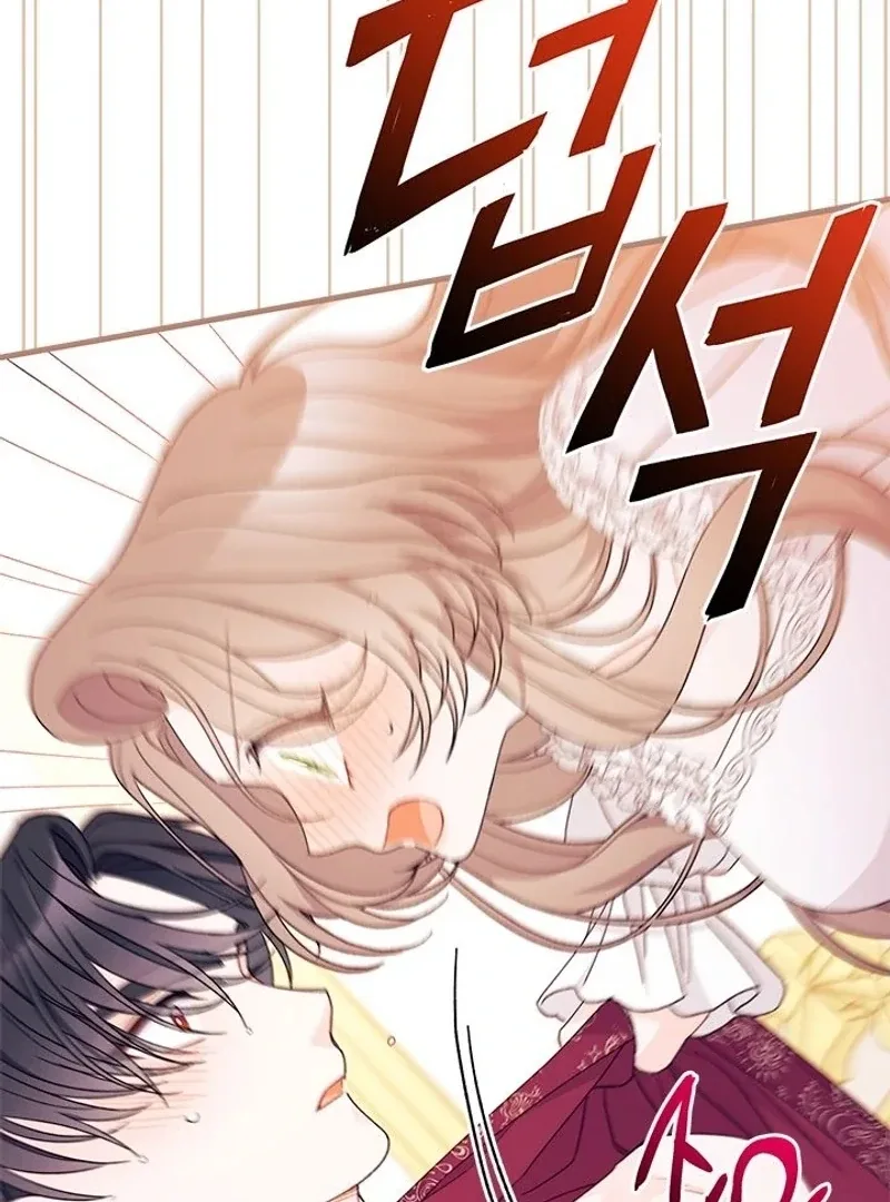 I Found a Husband When I Picked Up the Male Lead Chapter 68 page 111
