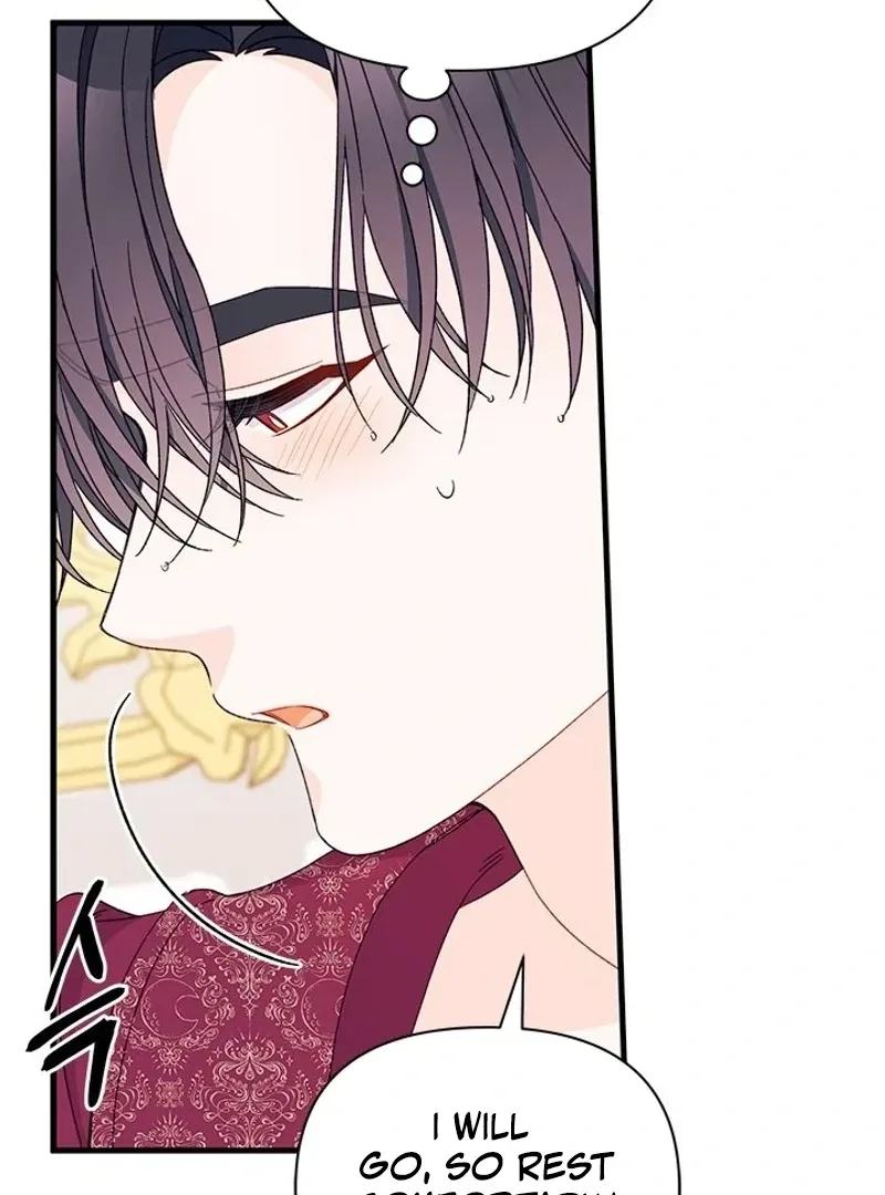 I Found a Husband When I Picked Up the Male Lead Chapter 68 page 104