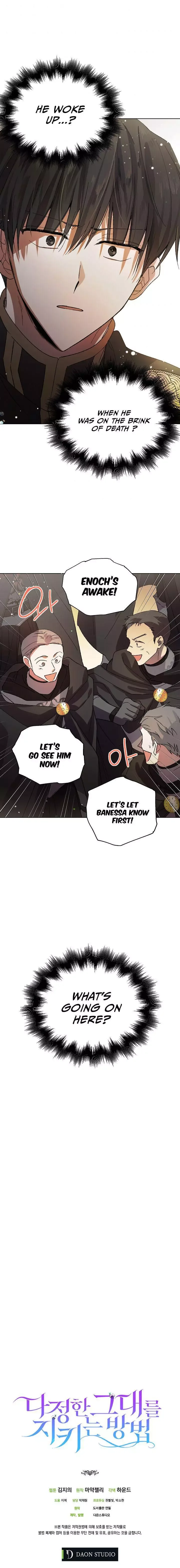 A Way To Protect The Lovable You Chapter 8 page 13