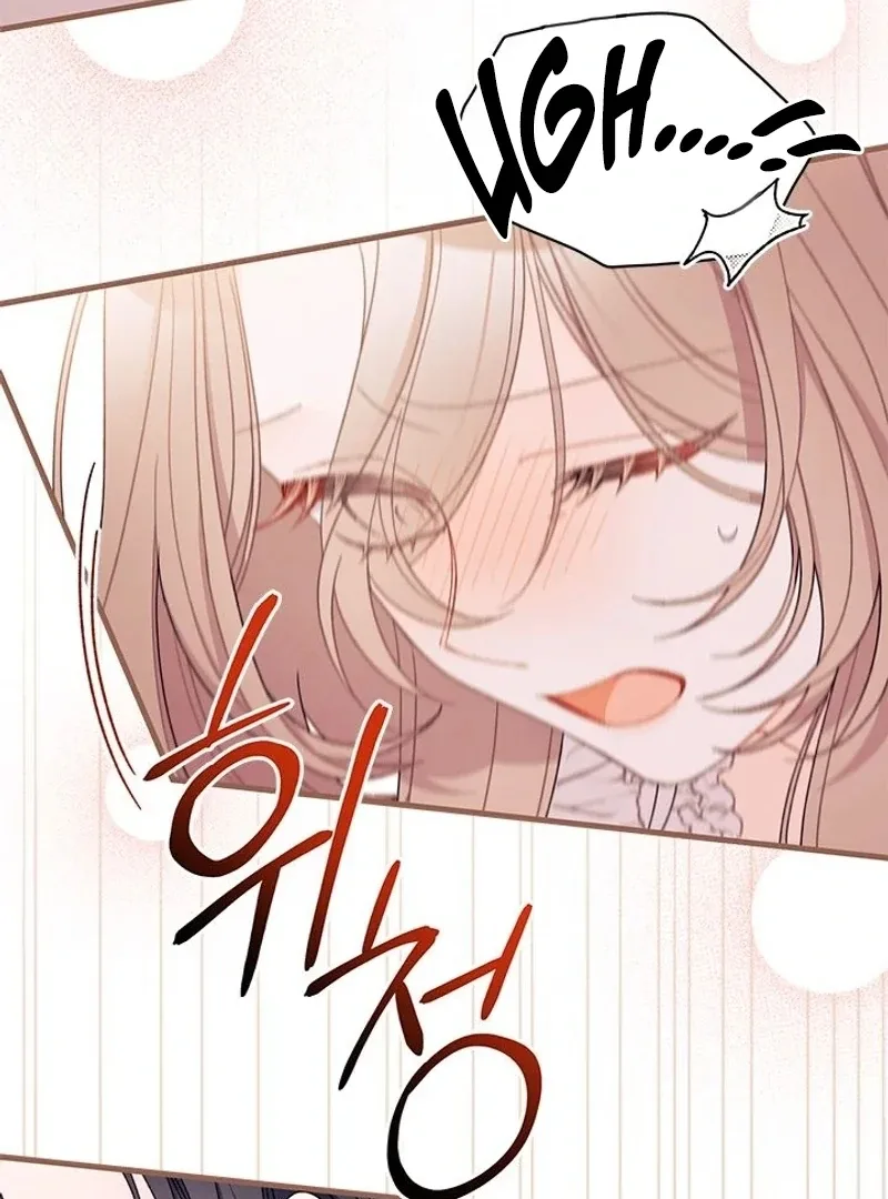 I Found a Husband When I Picked Up the Male Lead Chapter 68 page 109