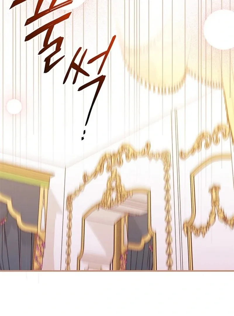 I Found a Husband When I Picked Up the Male Lead Chapter 68 page 114