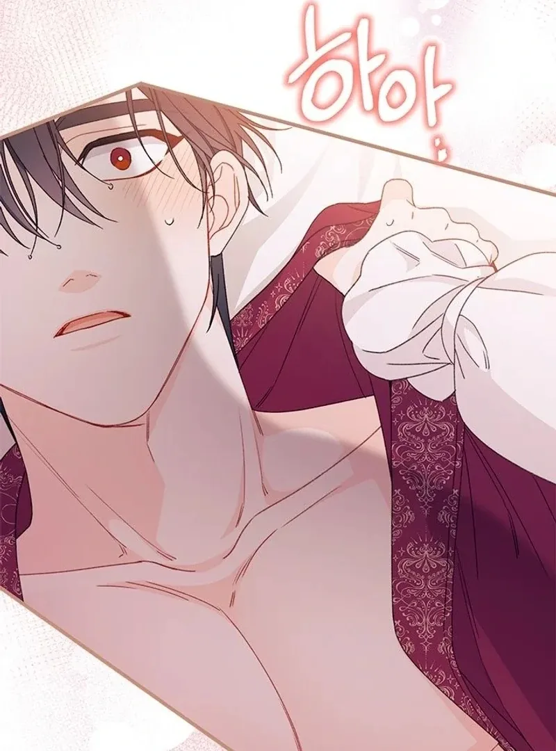 I Found a Husband When I Picked Up the Male Lead Chapter 68 page 117