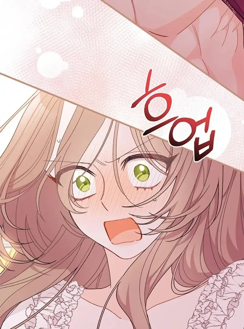 I Found a Husband When I Picked Up the Male Lead Chapter 68 page 118