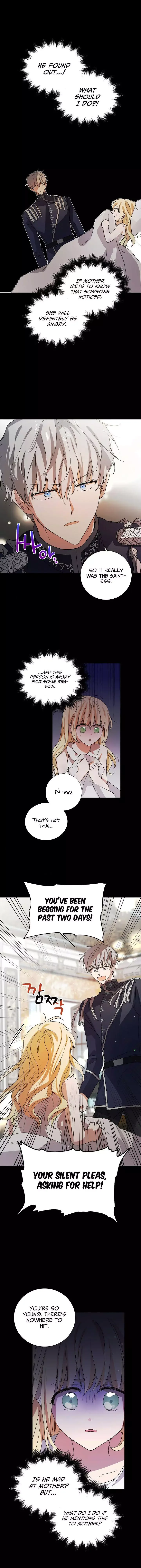 A Way To Protect The Lovable You Chapter 7 page 11