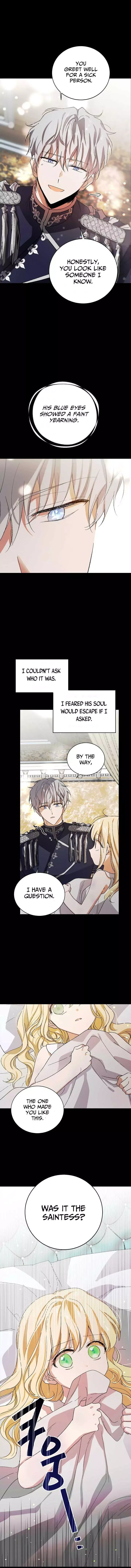 A Way To Protect The Lovable You Chapter 7 page 10