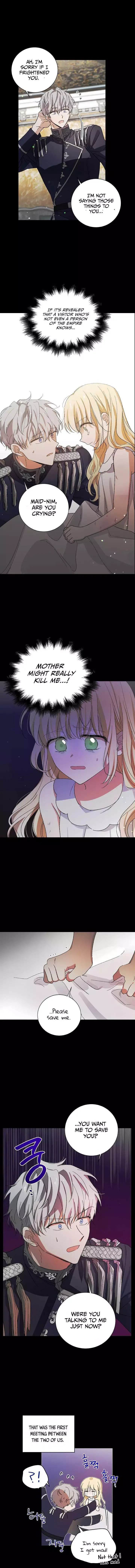 A Way To Protect The Lovable You Chapter 7 page 12