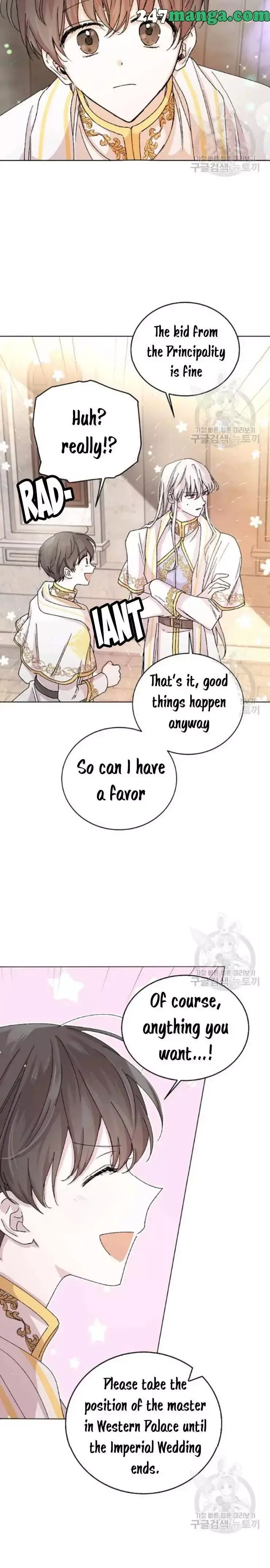 A Way To Protect The Lovable You Chapter 12 page 4