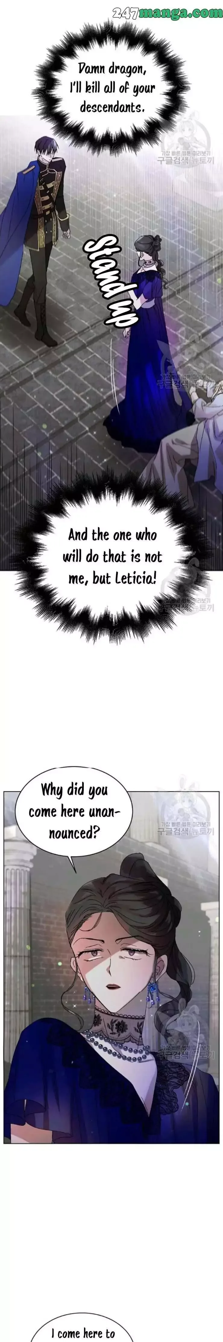 A Way To Protect The Lovable You Chapter 12 page 13