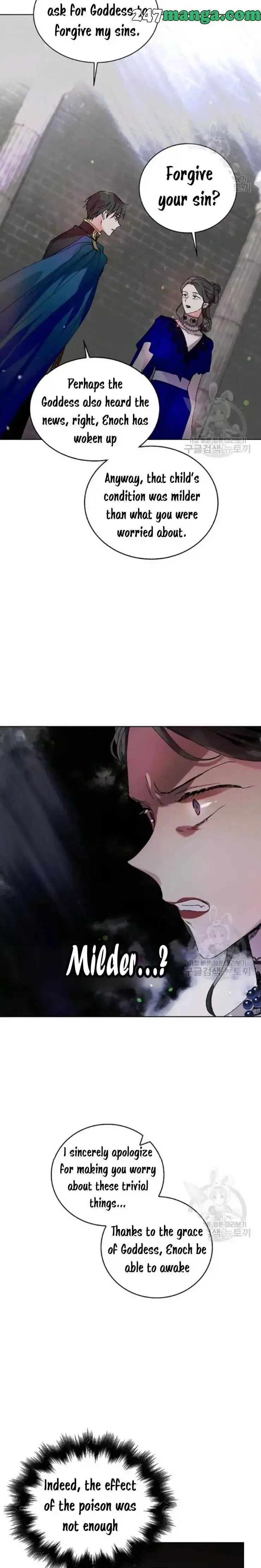 A Way To Protect The Lovable You Chapter 12 page 14