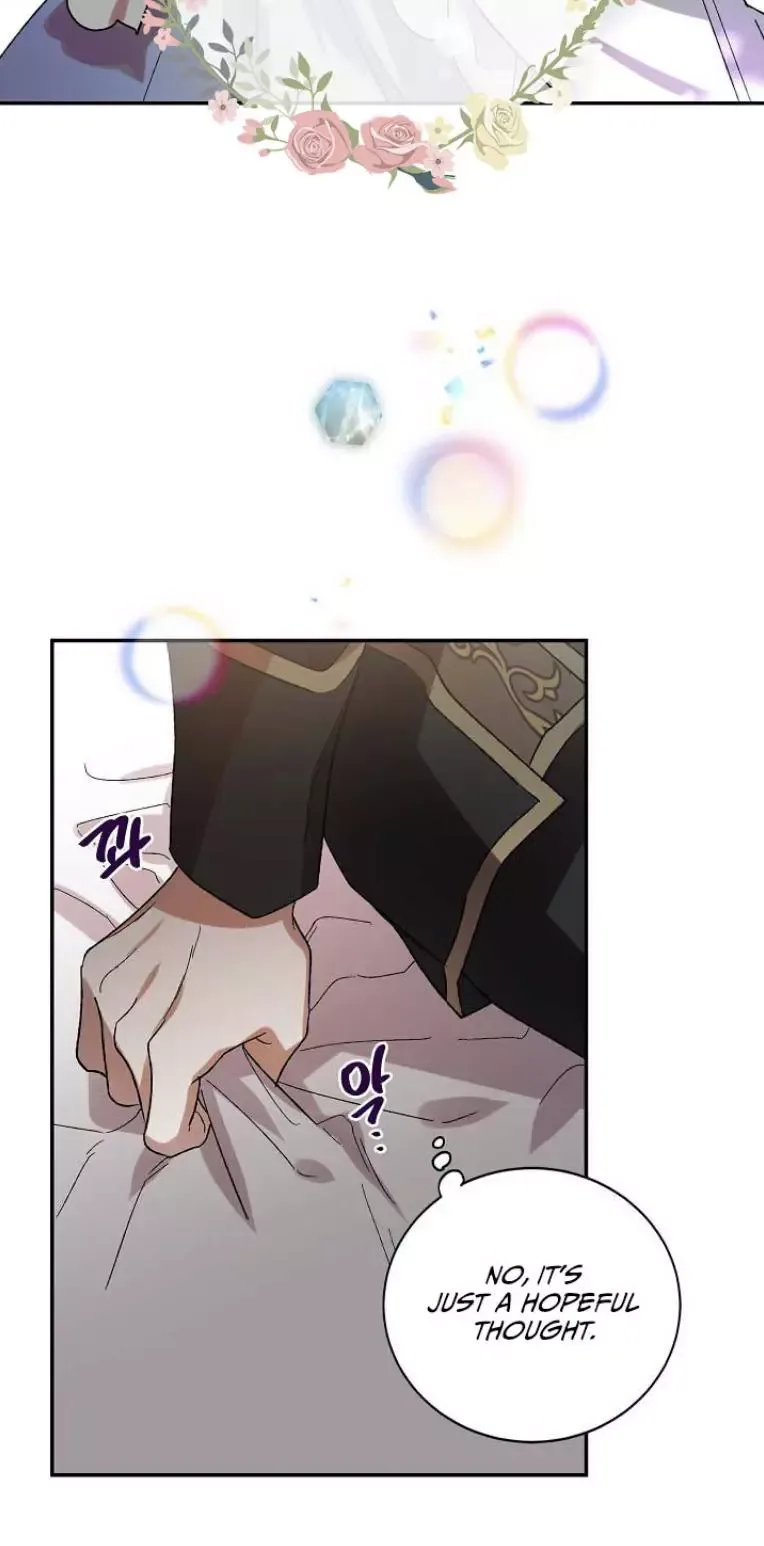 A Way To Protect The Lovable You Chapter 9 page 31