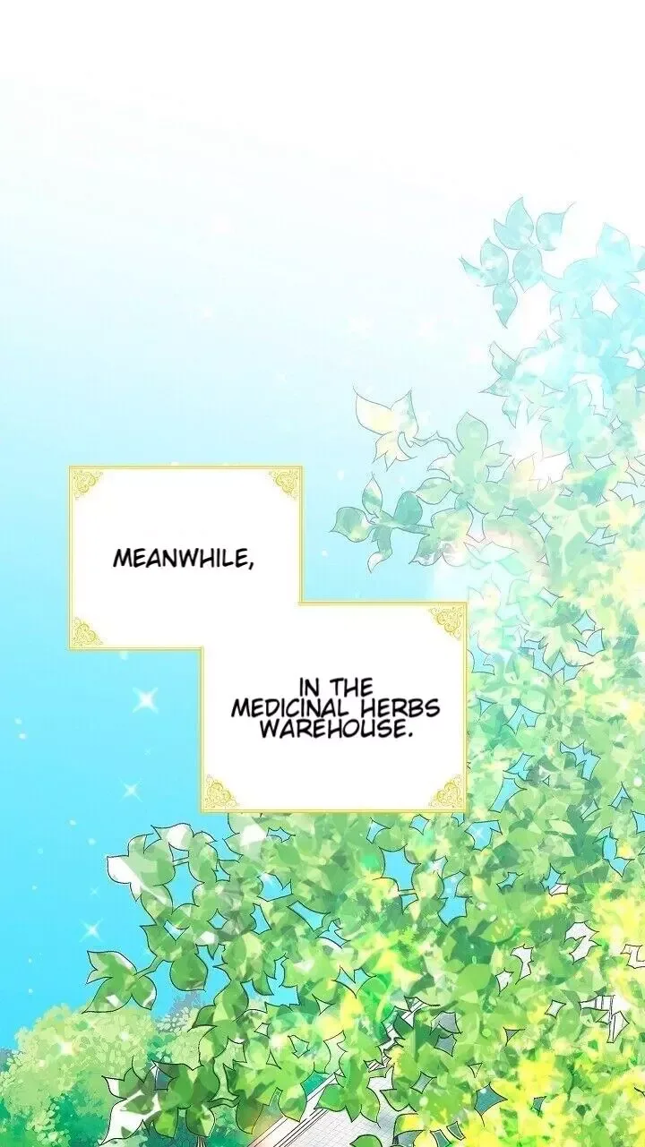 A Way To Protect The Lovable You Chapter 11 page 17