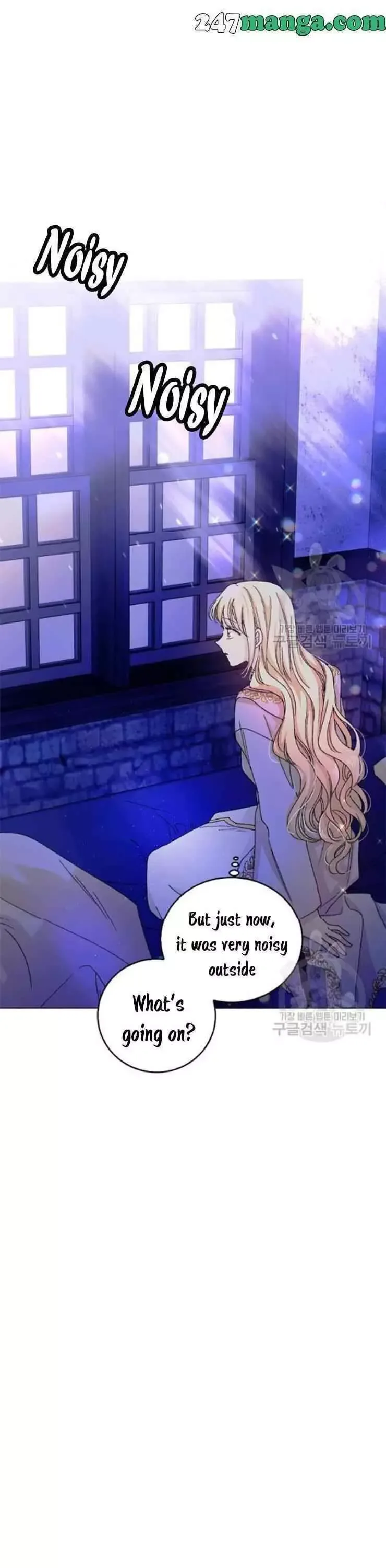 A Way To Protect The Lovable You Chapter 13 page 3