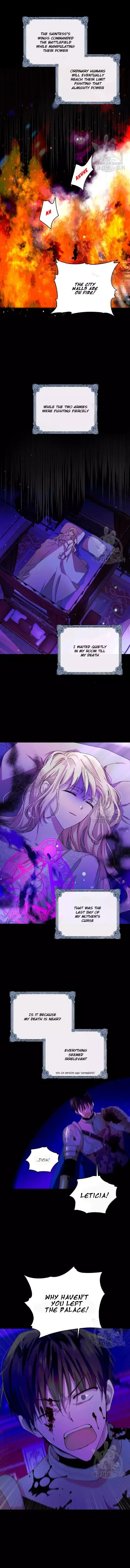 A Way To Protect The Lovable You Chapter 14 page 5