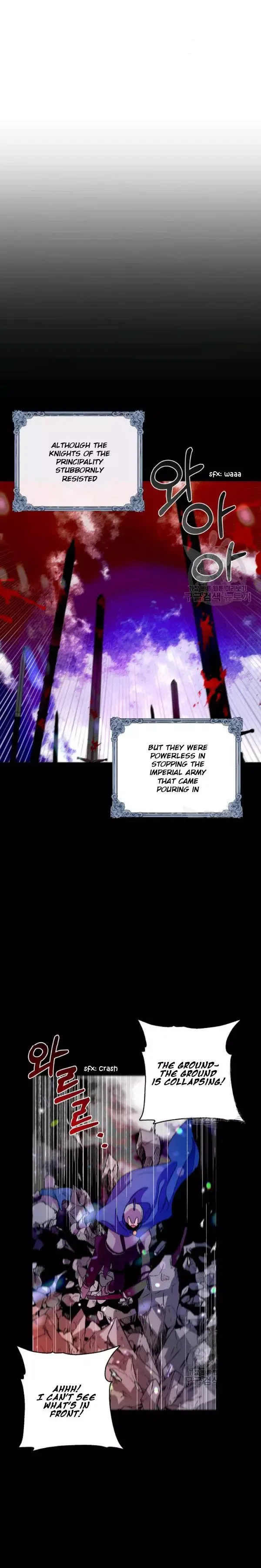 A Way To Protect The Lovable You Chapter 14 page 4