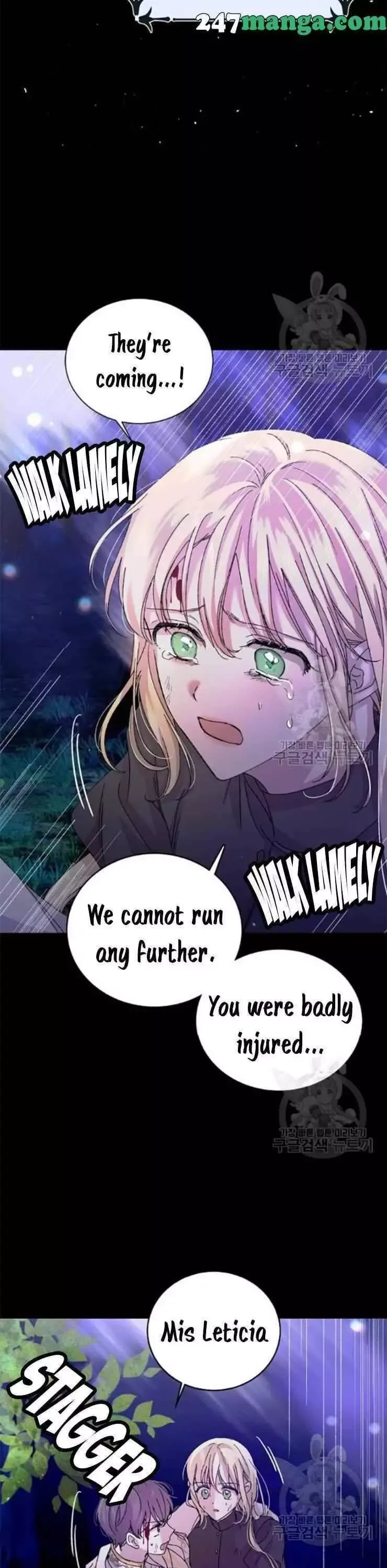 A Way To Protect The Lovable You Chapter 13 page 9