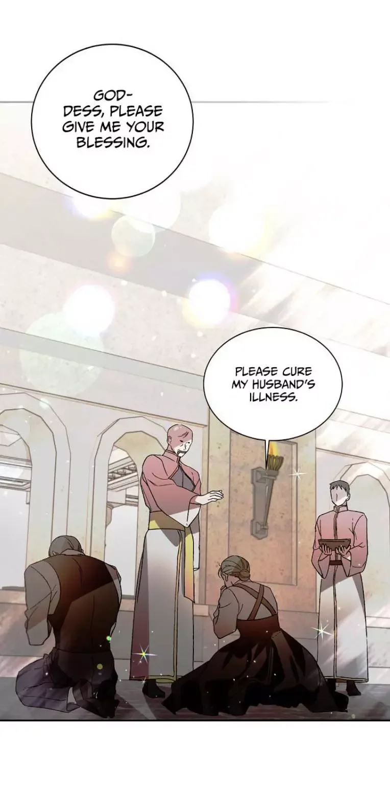 A Way To Protect The Lovable You Chapter 9 page 58