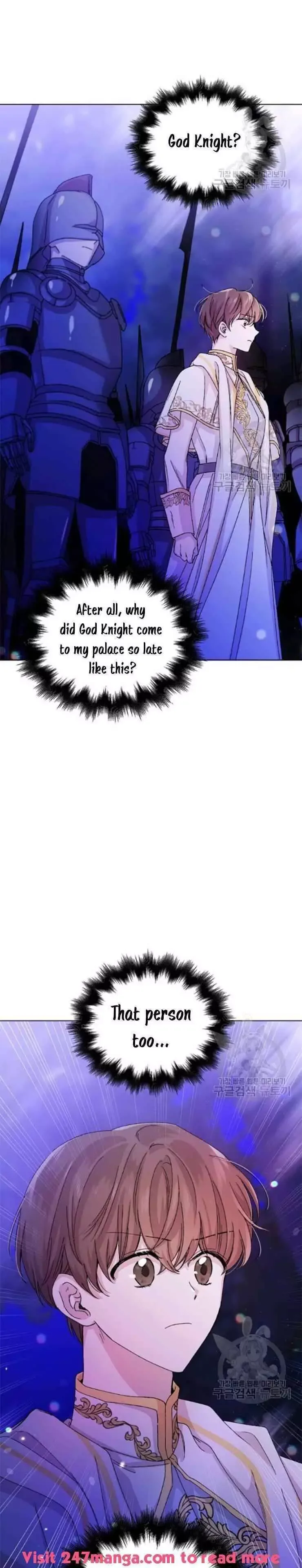 A Way To Protect The Lovable You Chapter 13 page 4