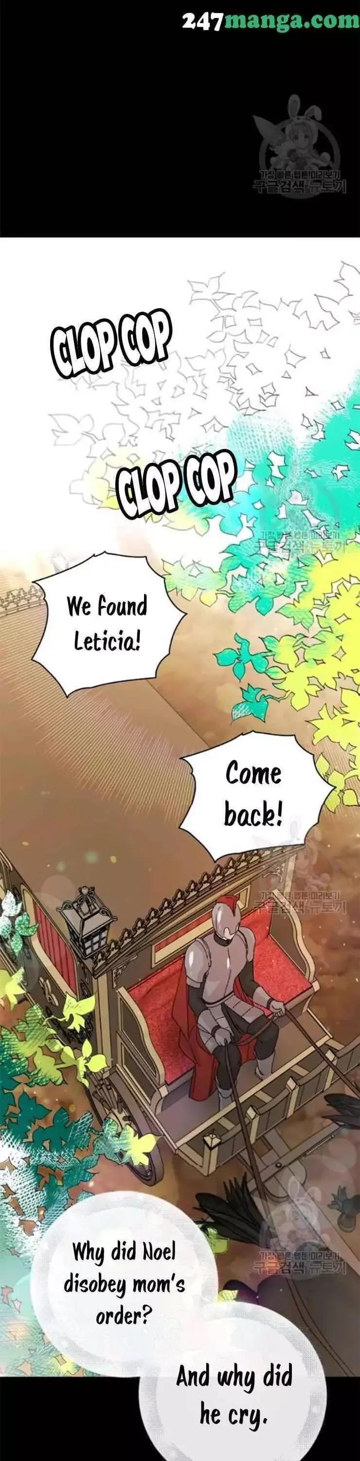 A Way To Protect The Lovable You Chapter 13 page 15