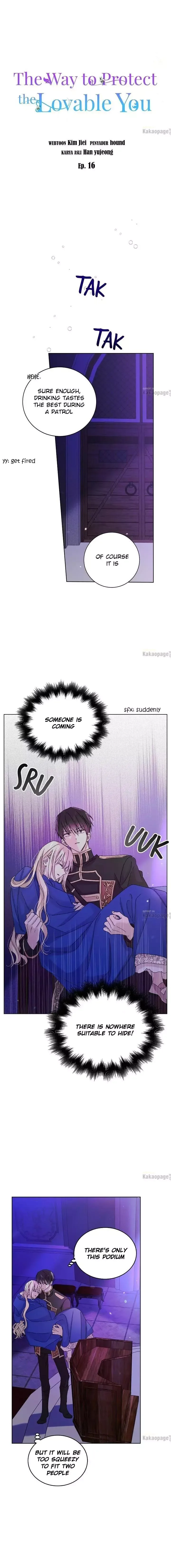 A Way To Protect The Lovable You Chapter 16 page 2