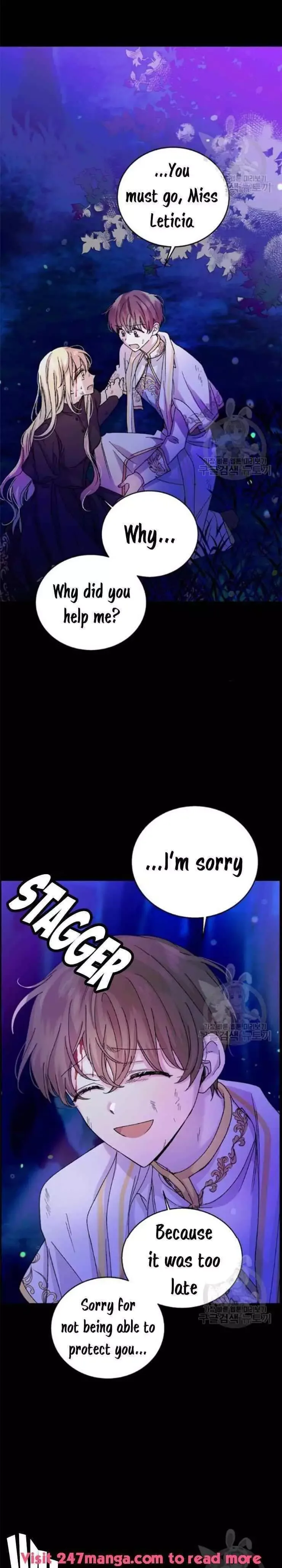 A Way To Protect The Lovable You Chapter 13 page 12