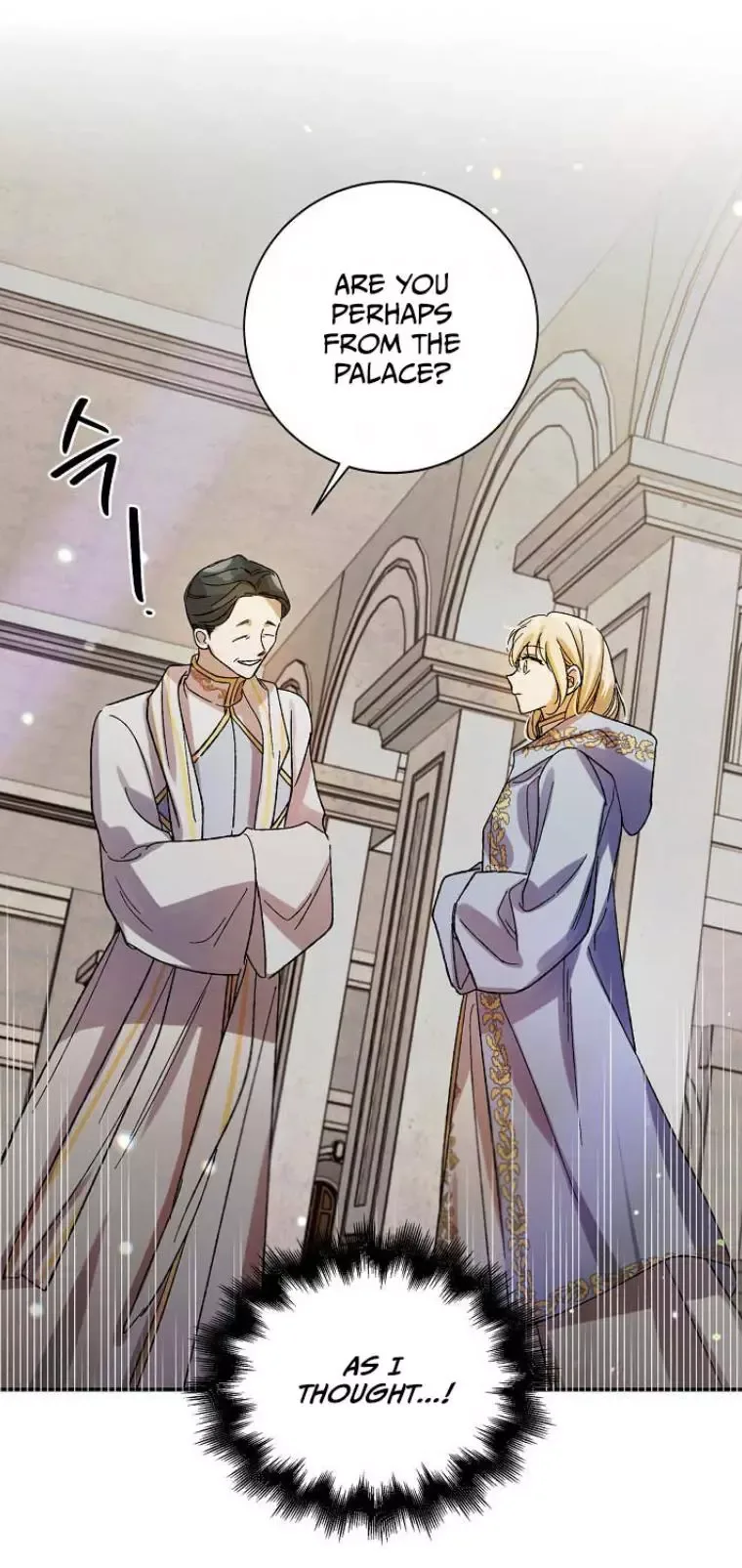 A Way To Protect The Lovable You Chapter 9 page 64