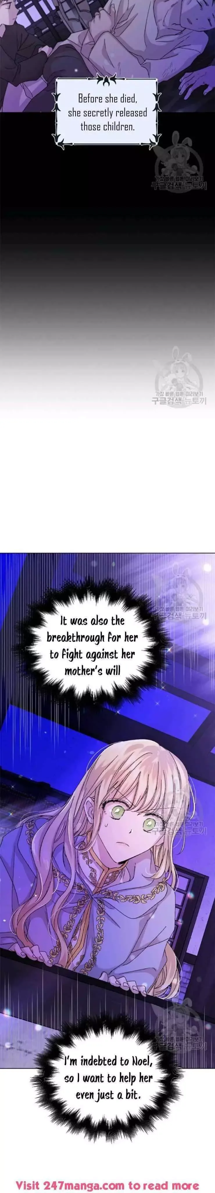A Way To Protect The Lovable You Chapter 13 page 18
