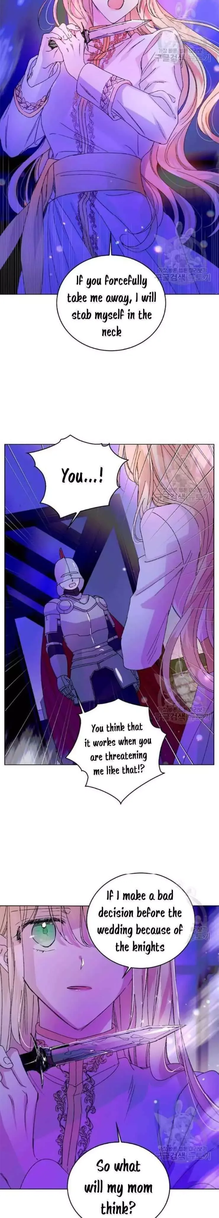 A Way To Protect The Lovable You Chapter 13 page 20
