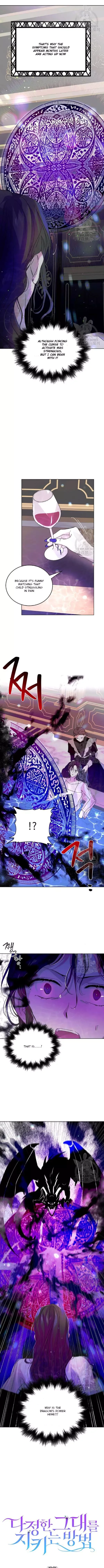 A Way To Protect The Lovable You Chapter 14 page 13