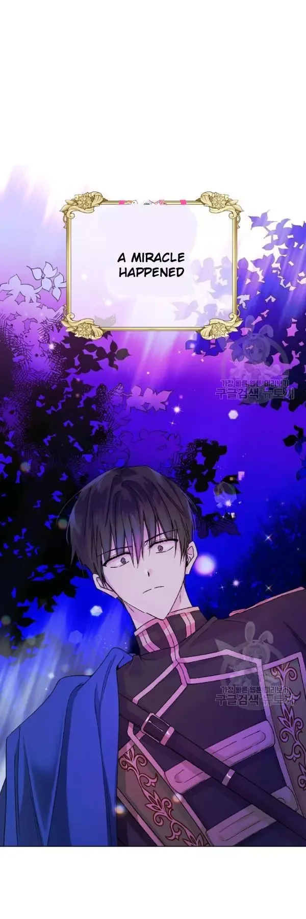 A Way To Protect The Lovable You Chapter 15 page 1