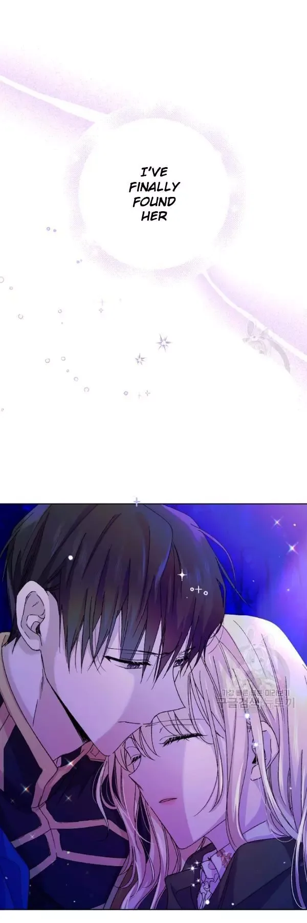 A Way To Protect The Lovable You Chapter 15 page 3