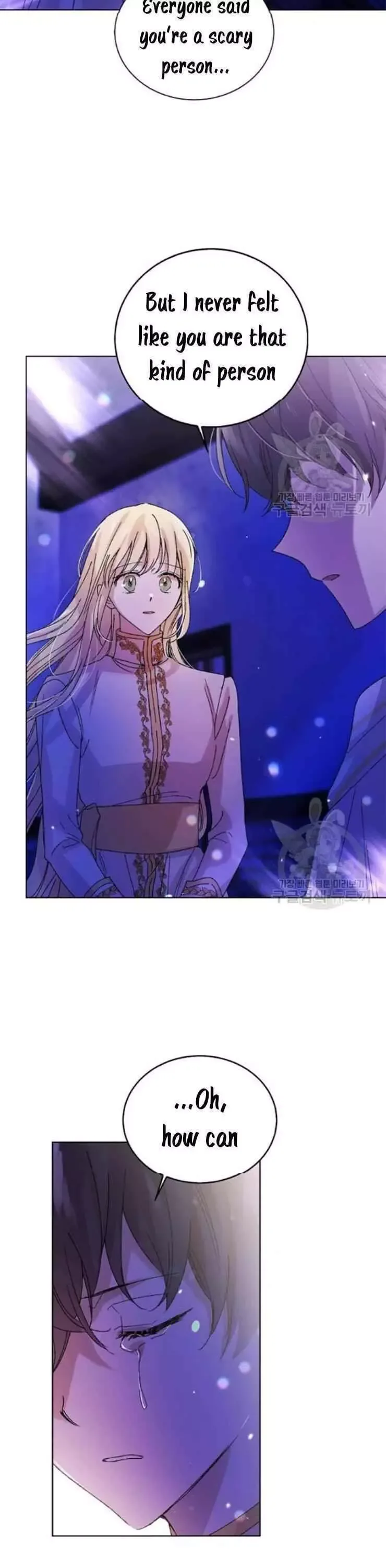A Way To Protect The Lovable You Chapter 13 page 29