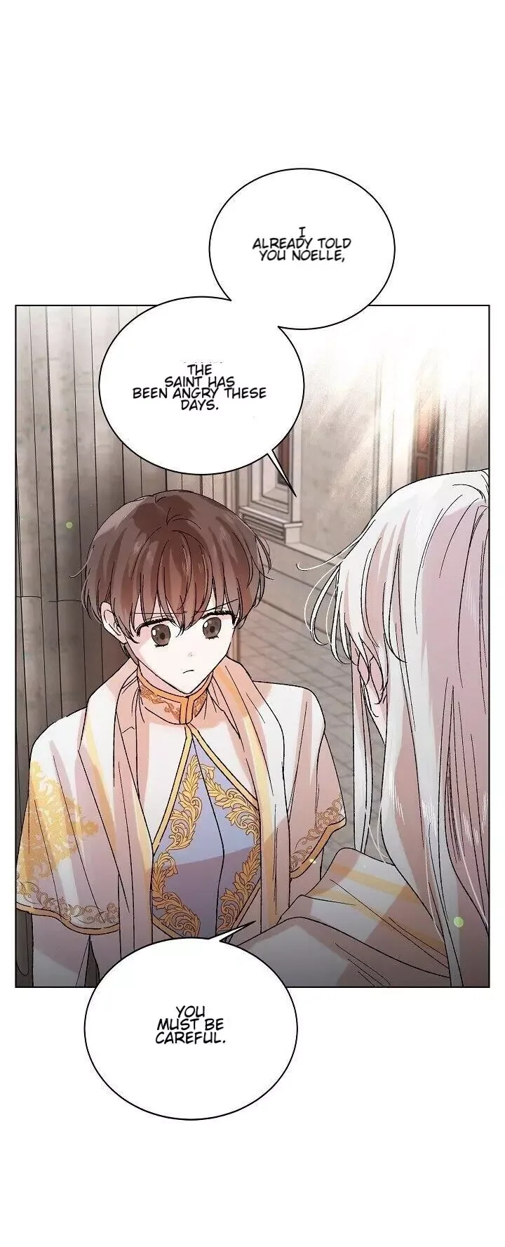 A Way To Protect The Lovable You Chapter 11 page 69