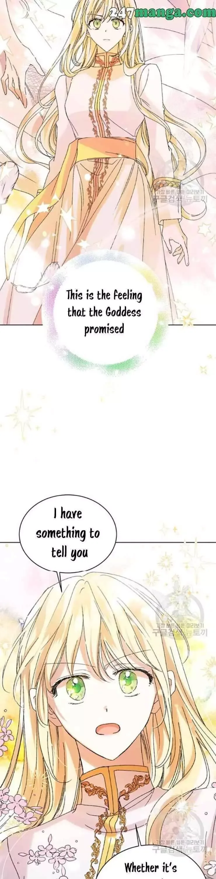 A Way To Protect The Lovable You Chapter 13 page 27