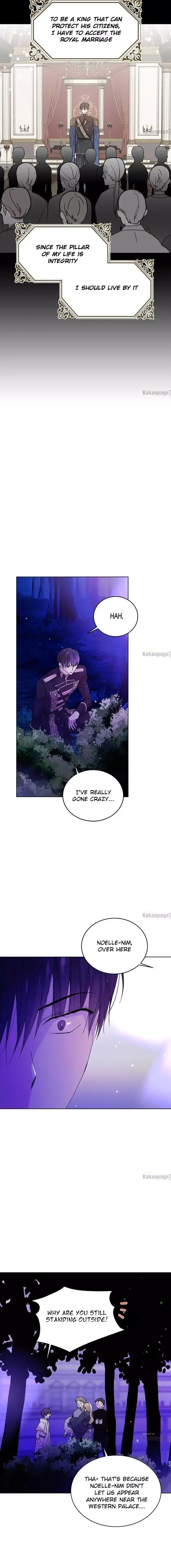 A Way To Protect The Lovable You Chapter 16 page 11