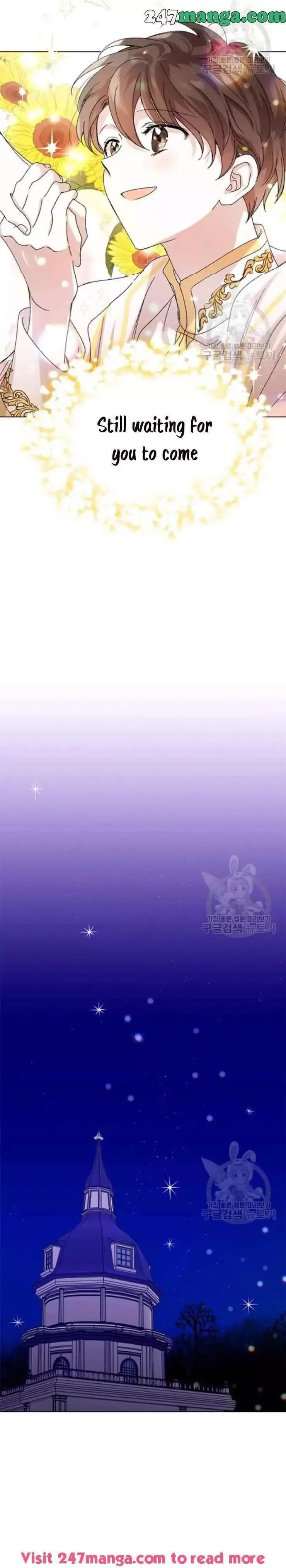 A Way To Protect The Lovable You Chapter 13 page 32