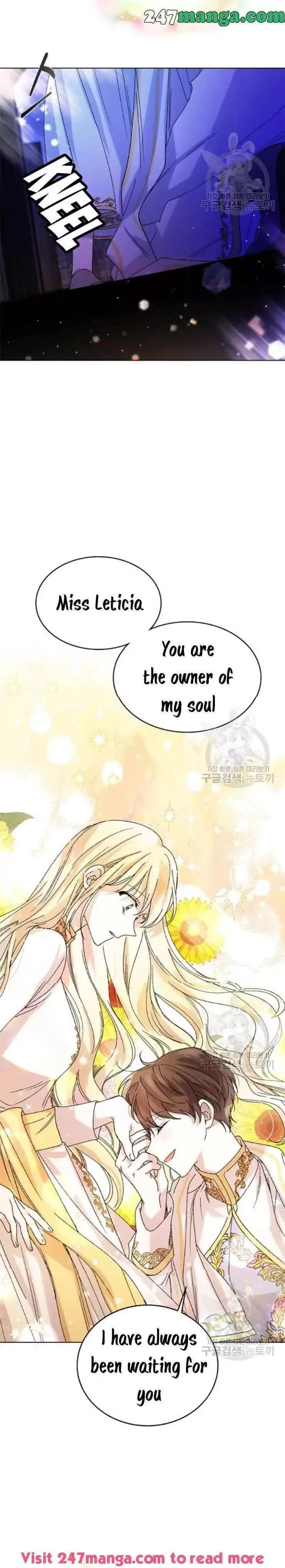 A Way To Protect The Lovable You Chapter 13 page 31