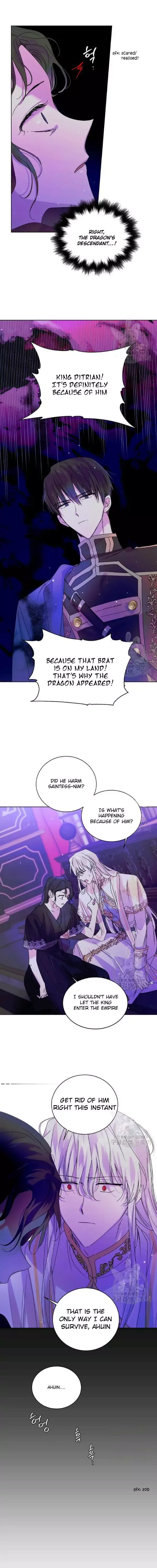 A Way To Protect The Lovable You Chapter 15 page 15