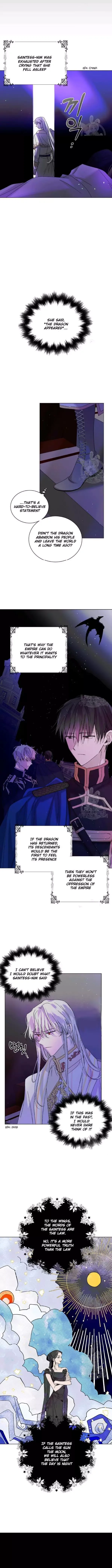 A Way To Protect The Lovable You Chapter 15 page 16